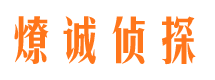 汉滨市婚姻出轨调查